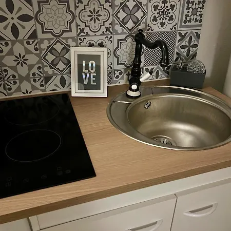 Apartment Mezzanine - Paris 5mn Alfortville